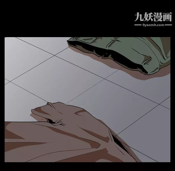 生存遊戲第54話