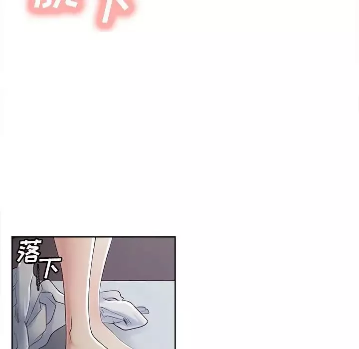 岳母家的刺激生活-第37话 - 图片 41