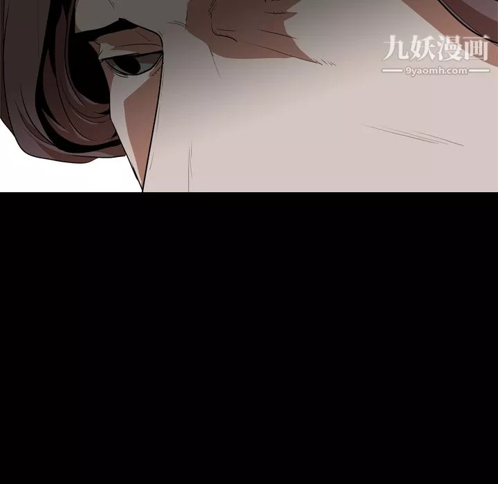 生存遊戲第54話