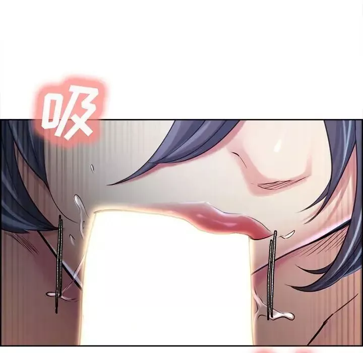 岳母家的刺激生活-第37话 - 图片 58