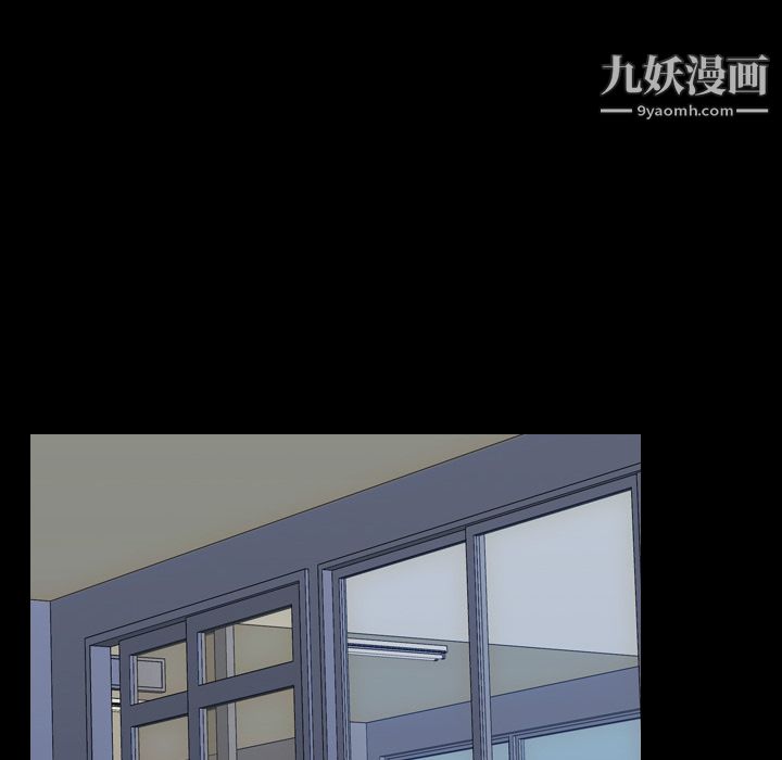 生存游戏第54话