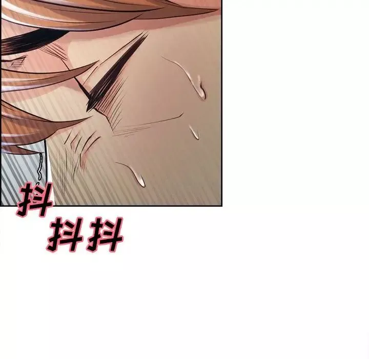 嶽母家的刺激生活第37話
