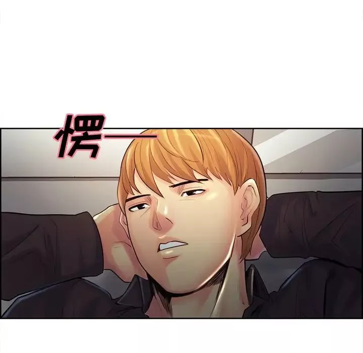 岳母家的刺激生活-第37话 - 图片 73