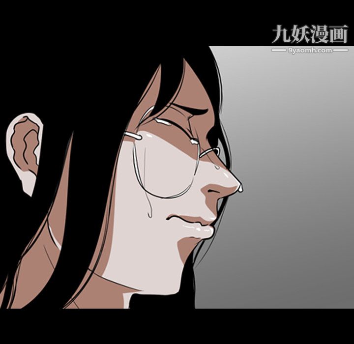 生存游戏第54话