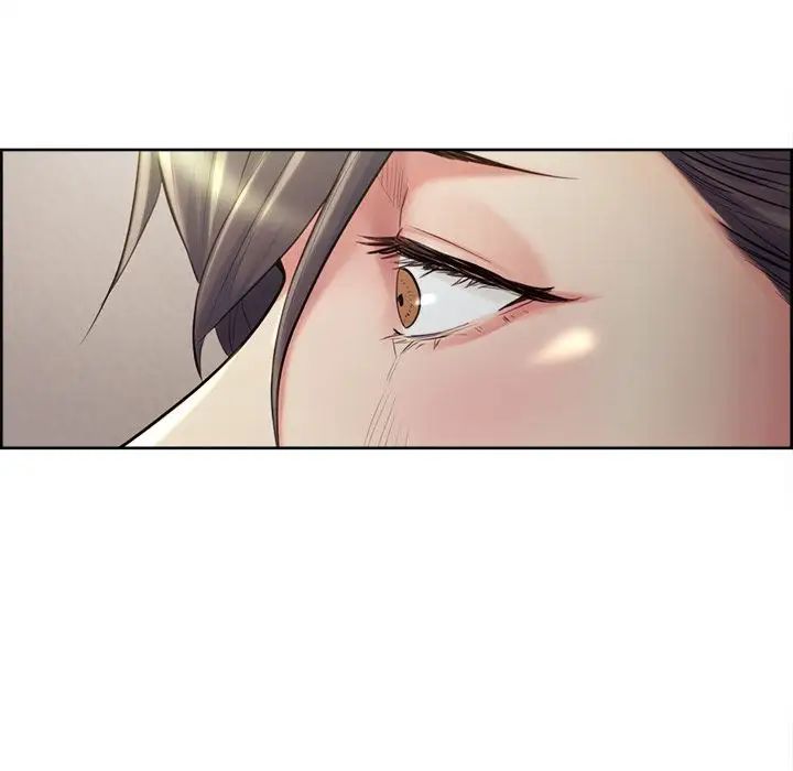 岳母家的刺激生活第37话