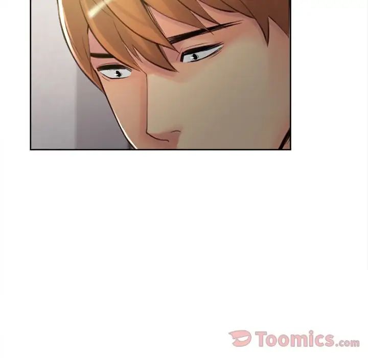 岳母家的刺激生活第37话