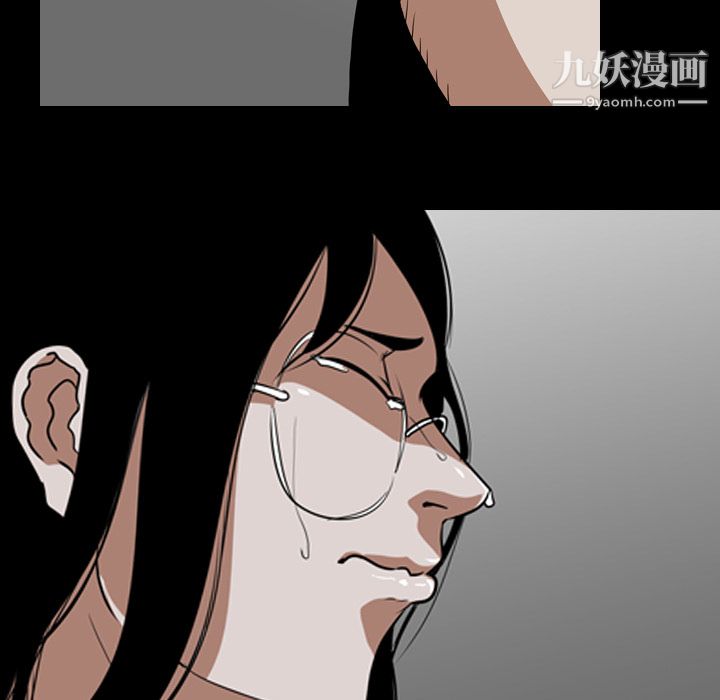 生存游戏第55话