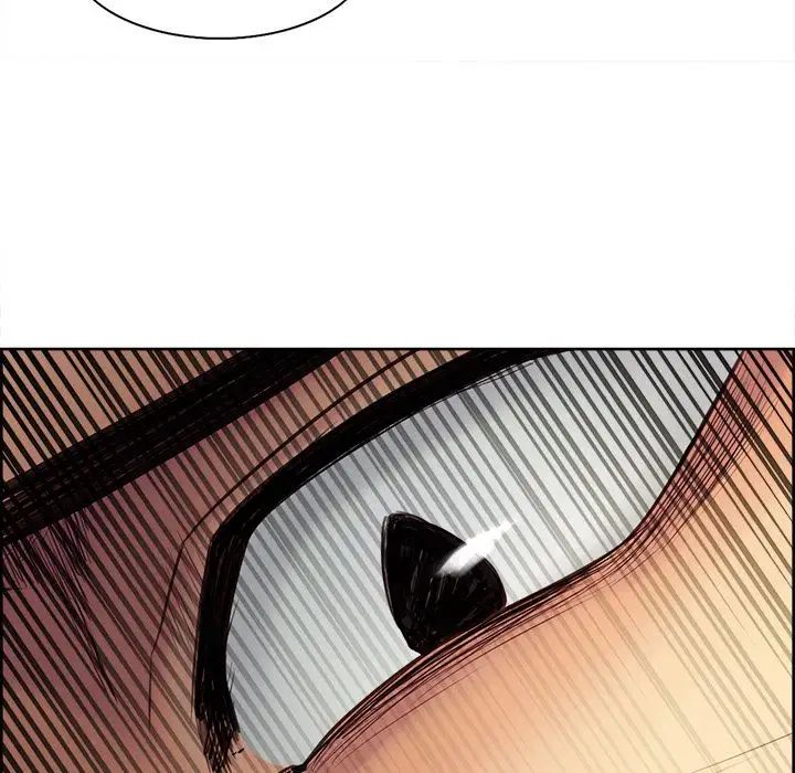 嶽母家的刺激生活第37話