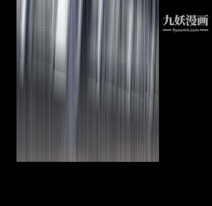 生存遊戲第55話