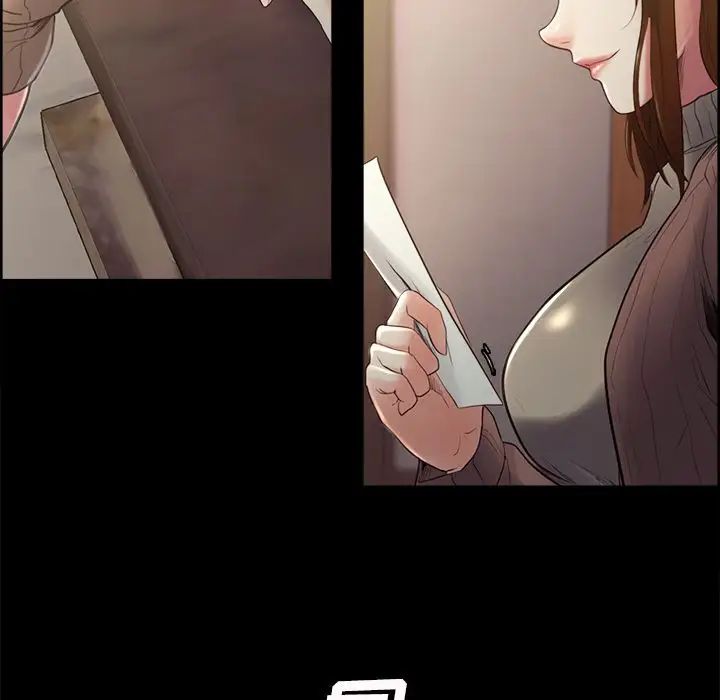 岳母家的刺激生活第38话