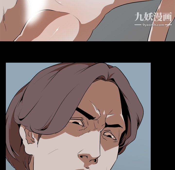 生存游戏第55话