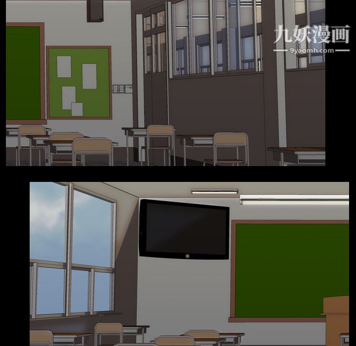 生存游戏第55话