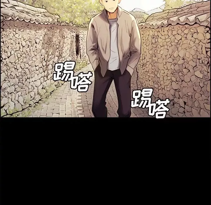 岳母家的刺激生活-第38话 - 图片 59