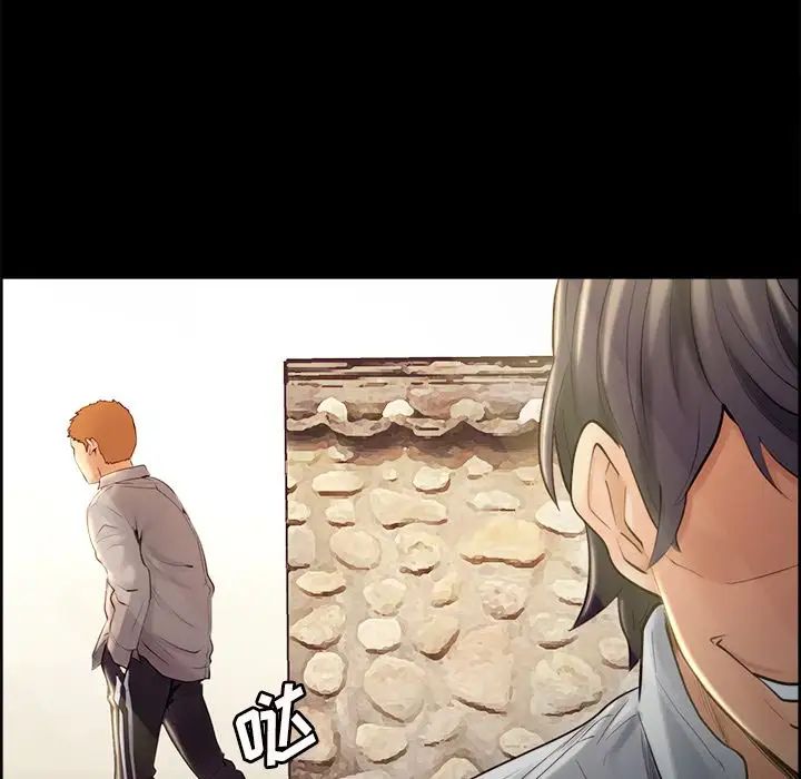 岳母家的刺激生活第38话