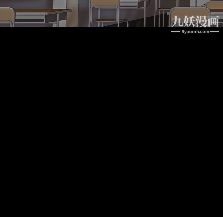 生存游戏第55话