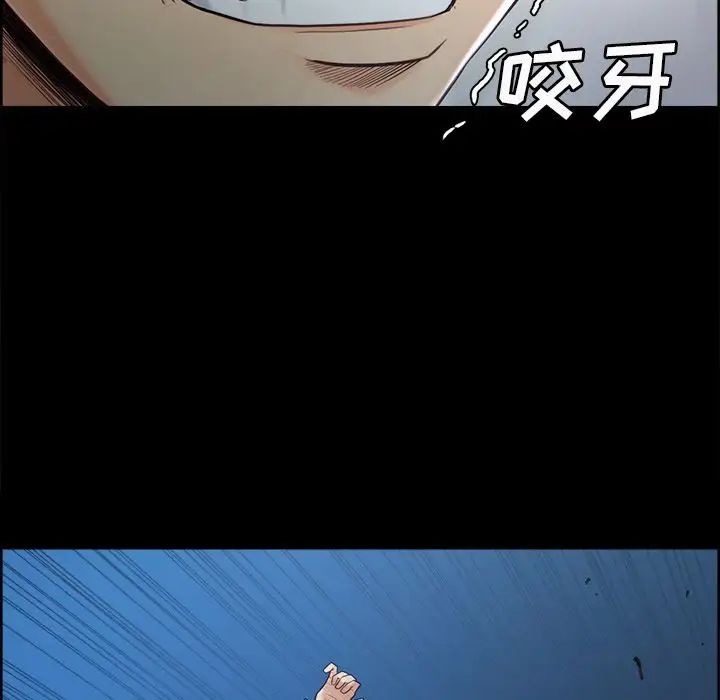 岳母家的刺激生活第38话