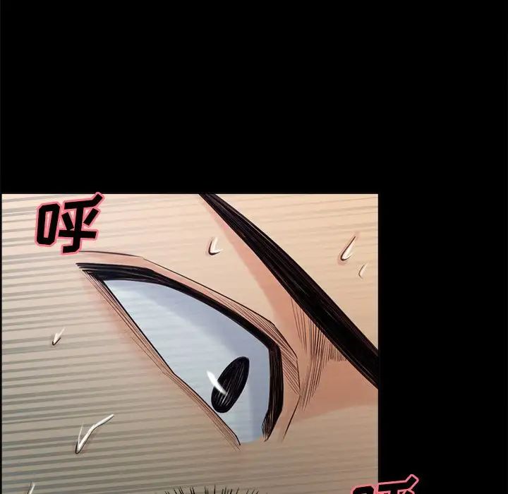 岳母家的刺激生活第38话