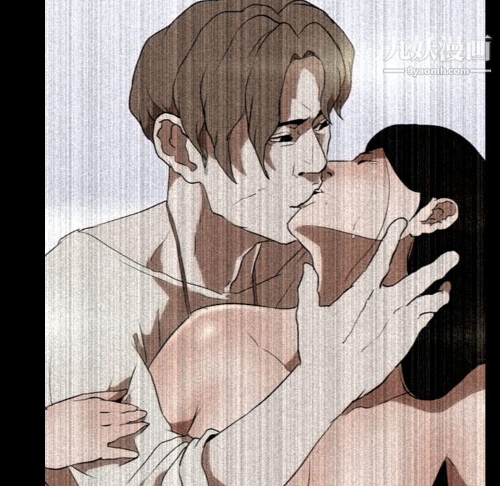 生存游戏第56话