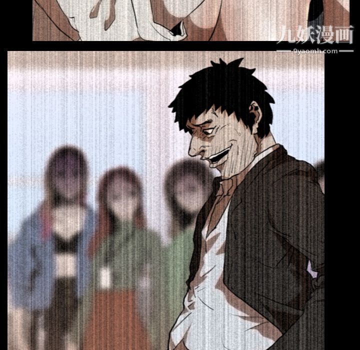 生存游戏第56话