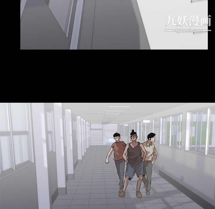 生存遊戲第56話