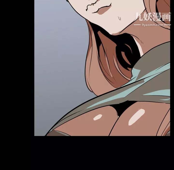 生存遊戲第56話