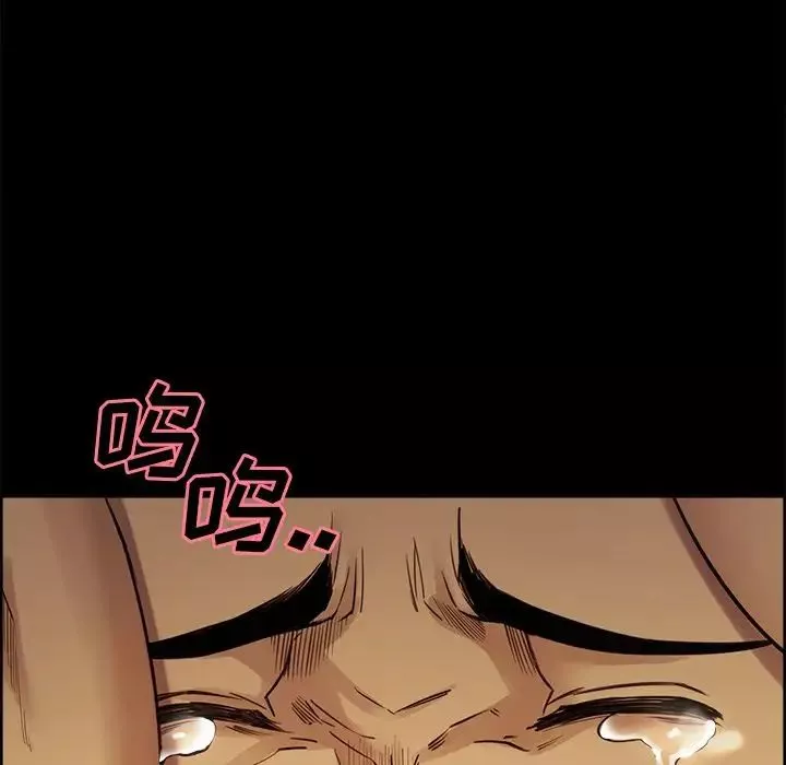 嶽母家的刺激生活第39話