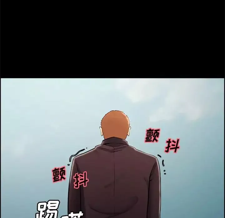 岳母家的刺激生活-第39话 - 图片 50
