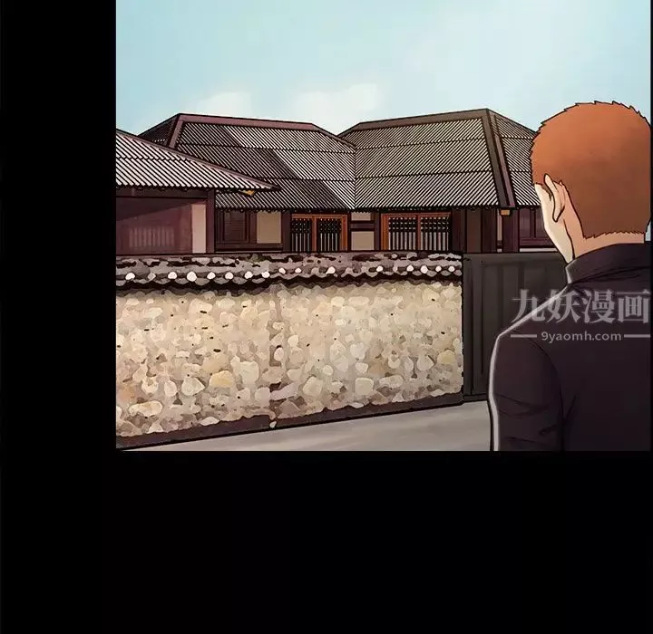 岳母家的刺激生活-第39话 - 图片 53