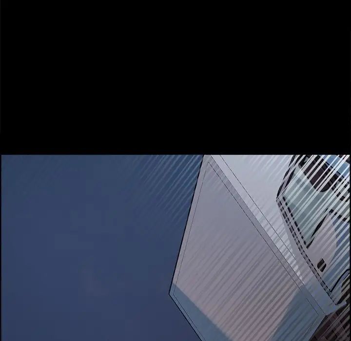 岳母家的刺激生活第39话