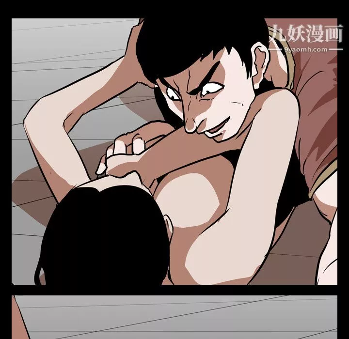 生存游戏-第57话 - 图片 25