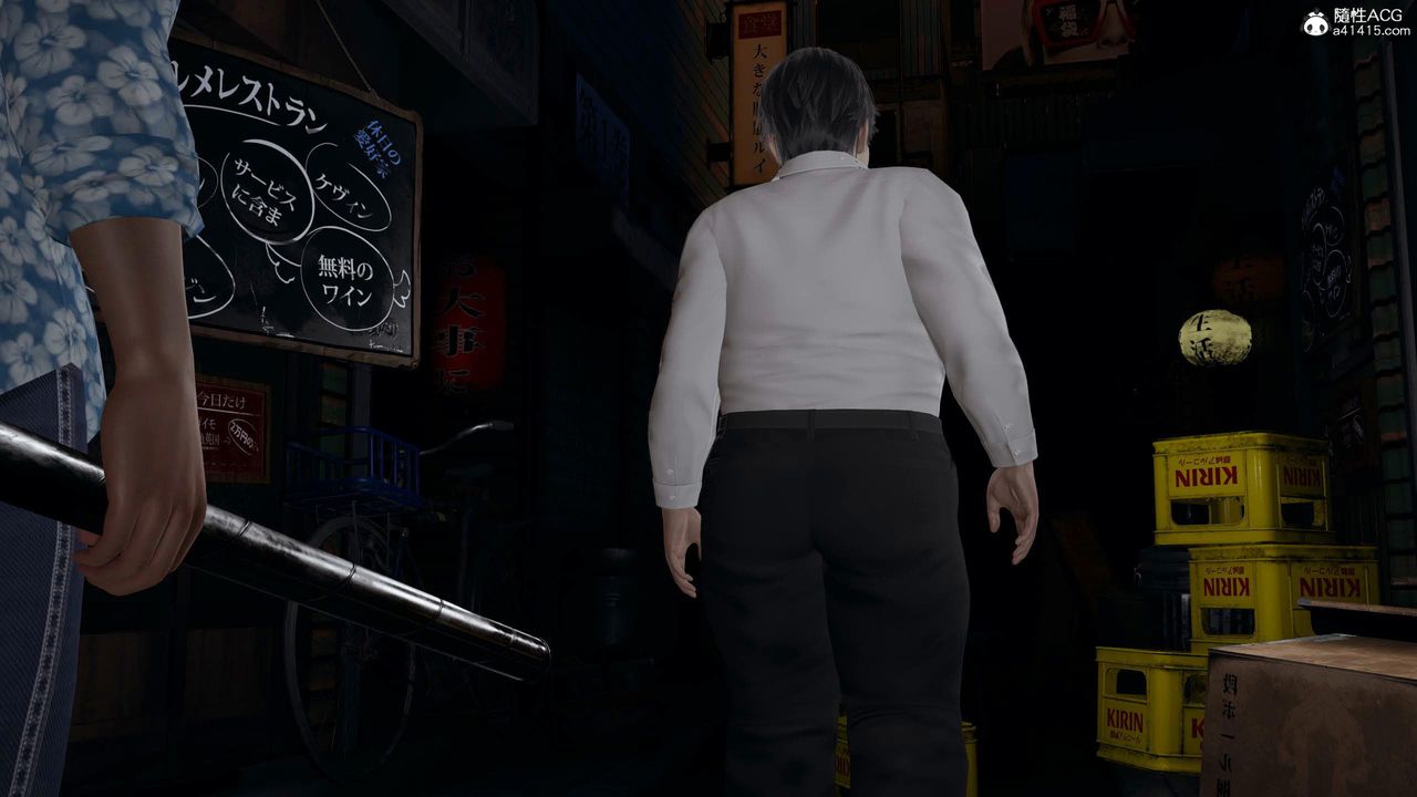 [3D]意识控製系统第36话