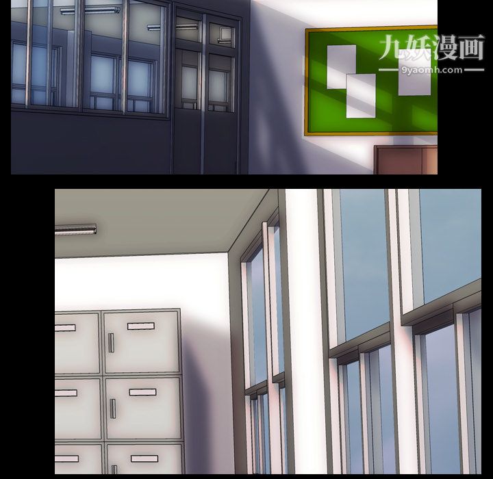 生存游戏第57话