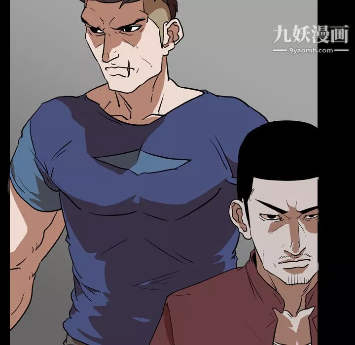 生存遊戲第57話