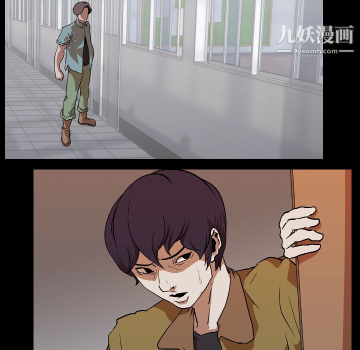 生存游戏第57话