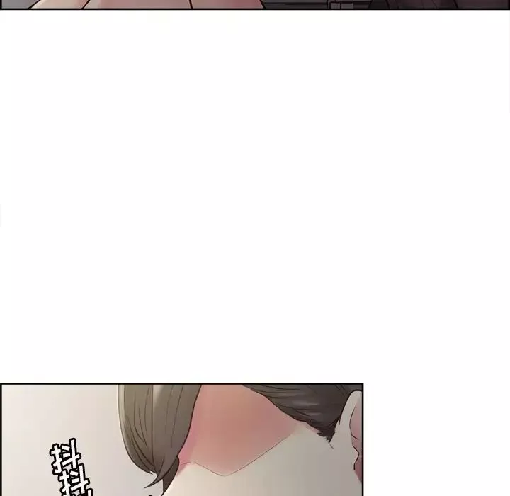 嶽母家的刺激生活第40話