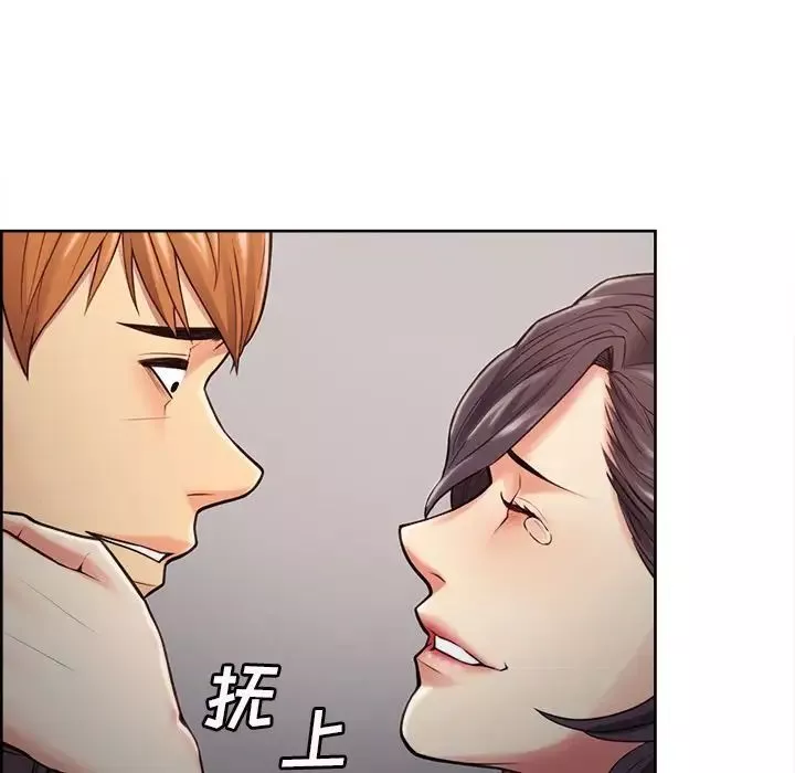 岳母家的刺激生活-第40话 - 图片 39