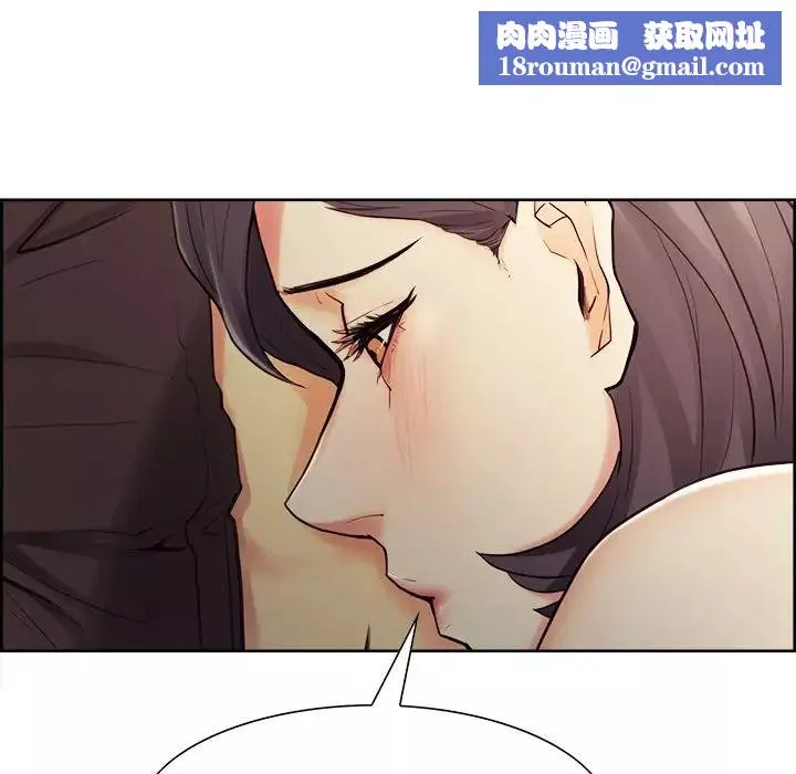 岳母家的刺激生活-第40话 - 图片 46