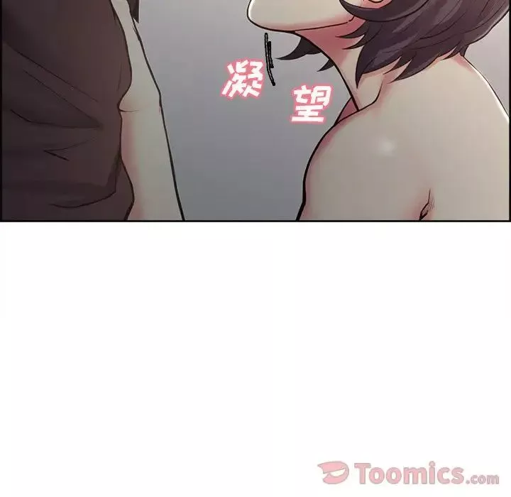 嶽母家的刺激生活第40話
