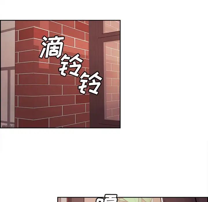 岳母家的刺激生活第40话