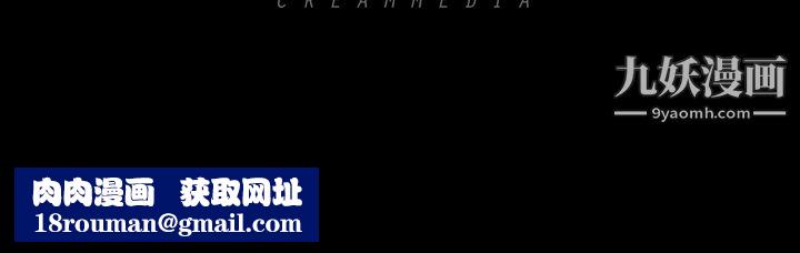 生存游戏第57话