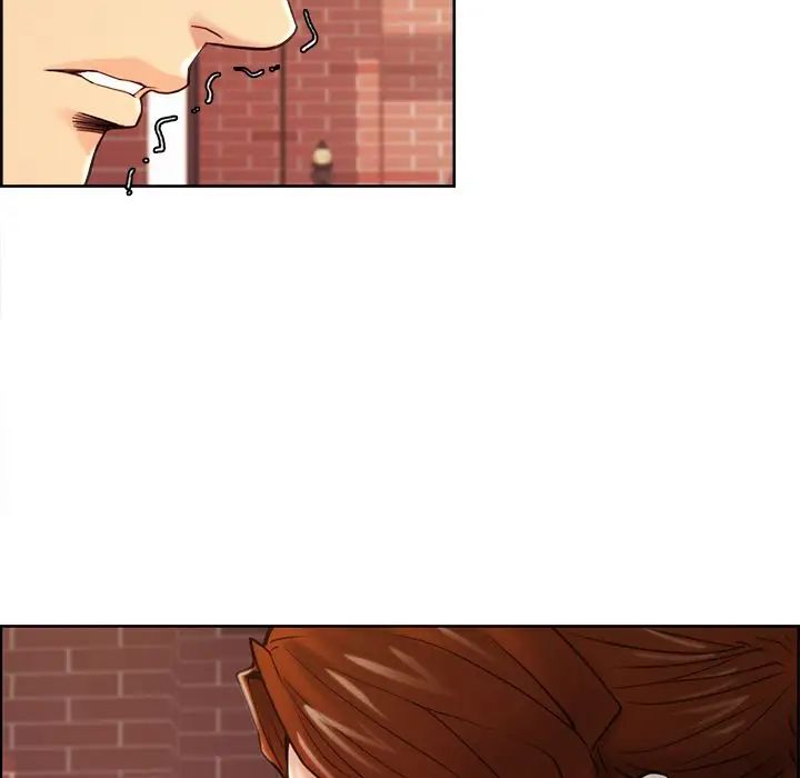 岳母家的刺激生活第41话