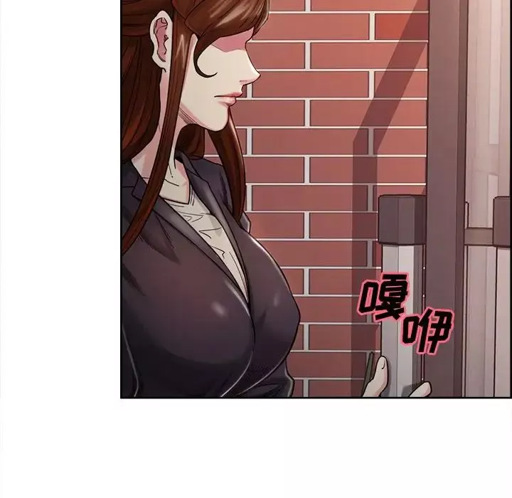 嶽母家的刺激生活第41話