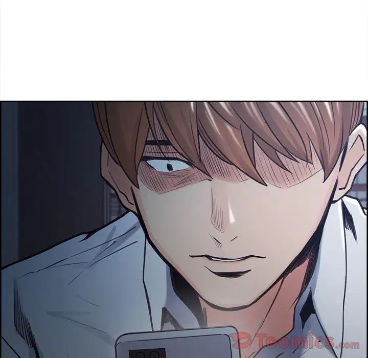 嶽母家的刺激生活第41話