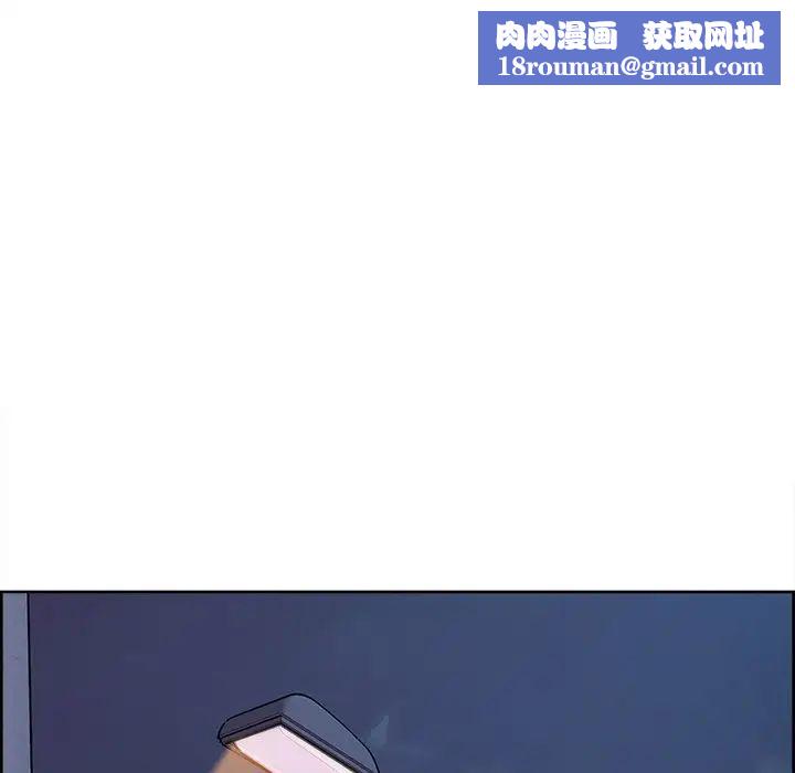 岳母家的刺激生活第41话