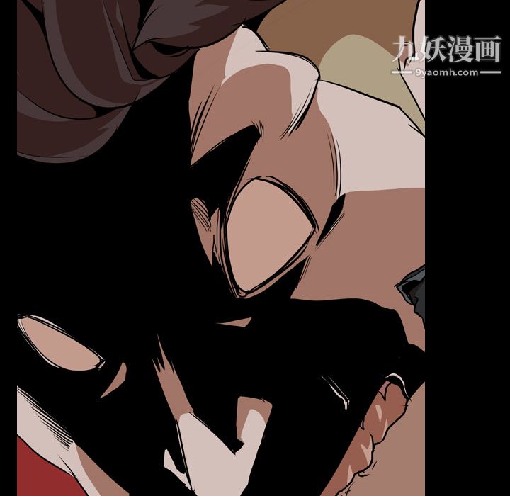 生存游戏第58话