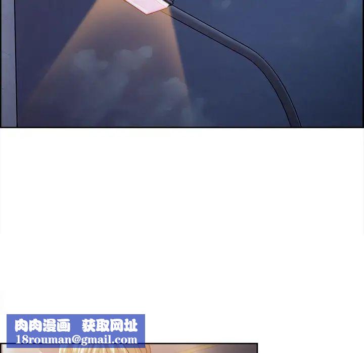 岳母家的刺激生活第41话