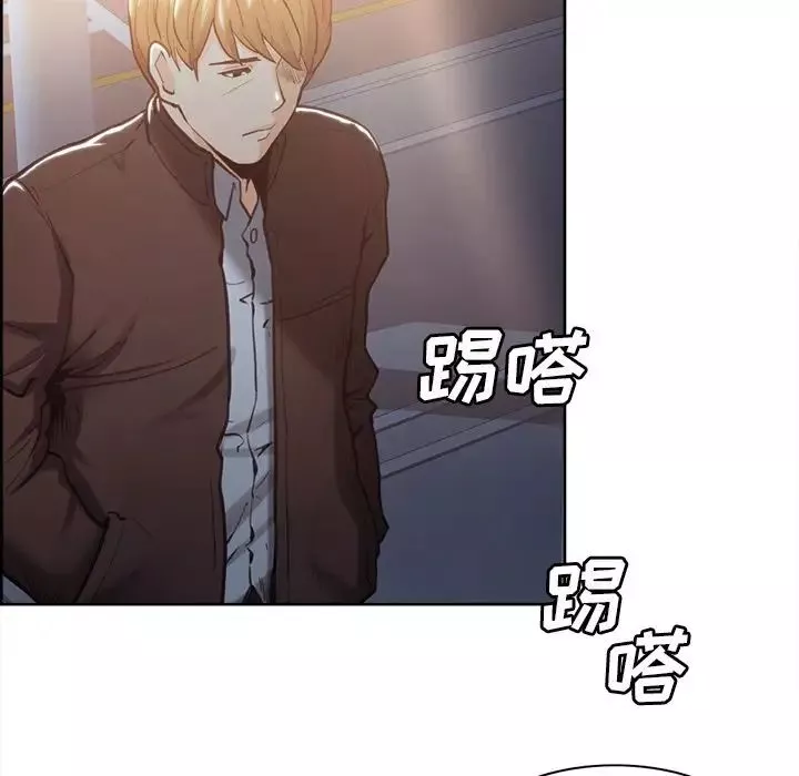 嶽母家的刺激生活第41話