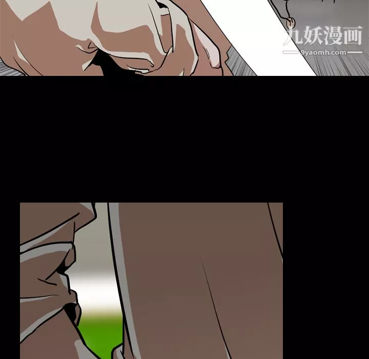 生存遊戲第58話