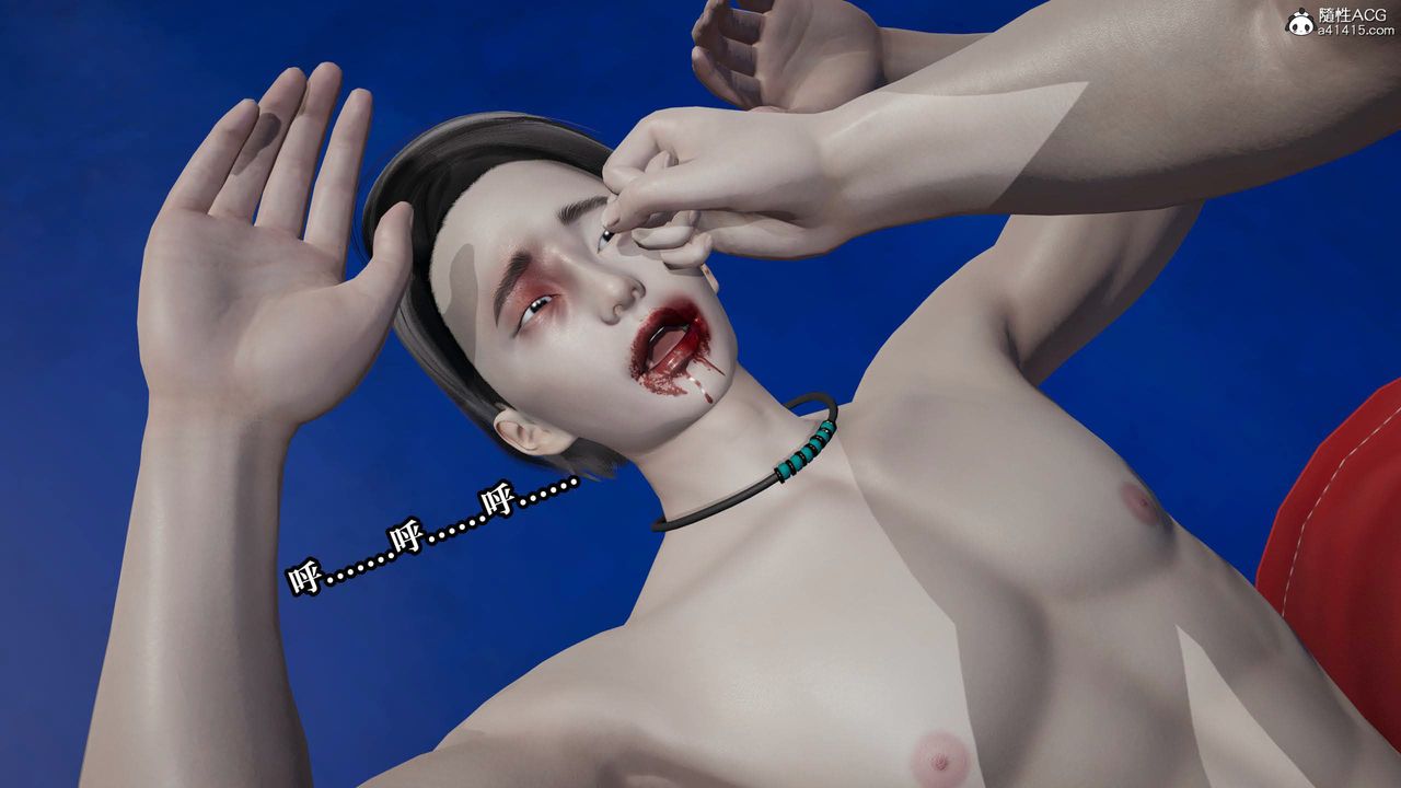 [3D]意識控製系統第39話