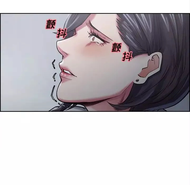 岳母家的刺激生活-第41话 - 图片 87